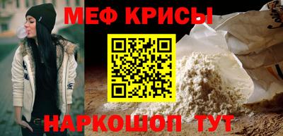 круглые Рязань
