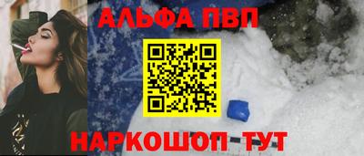 эйфоретик Рузаевка