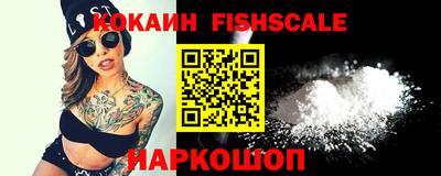 круглые Рязань