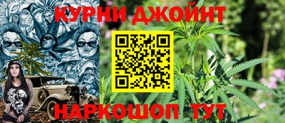 круглые Рязань