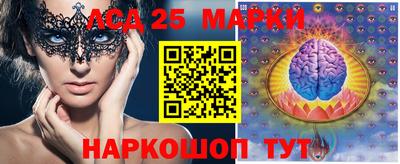 эйфоретик Рузаевка