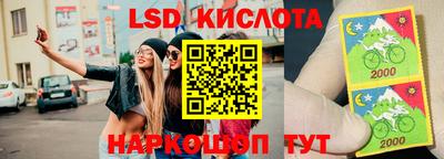 круглые Рязань