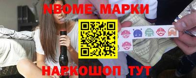 круглые Рязань