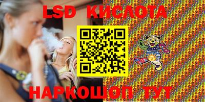 круглые Рязань