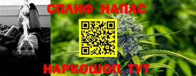 эйфоретик Рузаевка