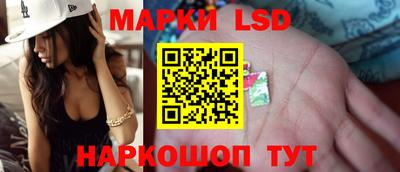 эйфоретик Рузаевка