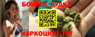 эйфоретик Рузаевка