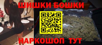 винт Рыбинск