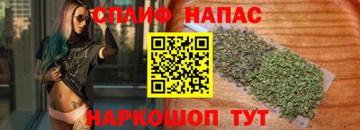 эйфоретик Рузаевка