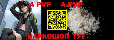 эйфоретик Рузаевка