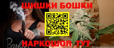 круглые Рязань