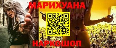 винт Рыбинск