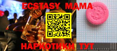 круглые Рязань
