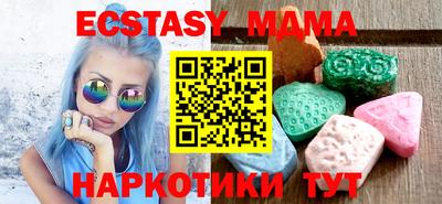 круглые Рязань