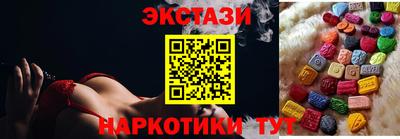 круглые Рязань