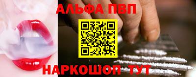 круглые Рязань