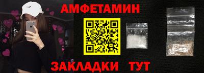 круглые Рязань