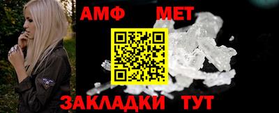 круглые Рязань