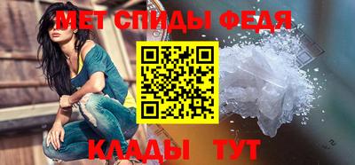 эйфоретик Рузаевка