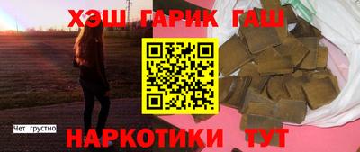 винт Рыбинск