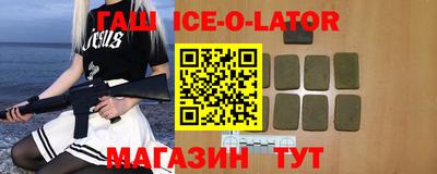 круглые Рязань