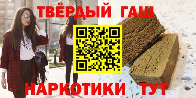 круглые Рязань