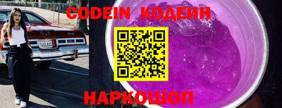 круглые Рязань