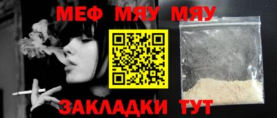 эйфоретик Рузаевка